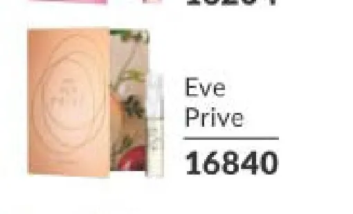 Próbka wody perfumowanej Eve Prive promocja w AVON
