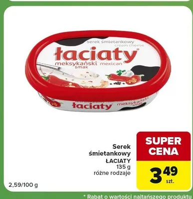 Serek śmietankowy Łaciaty meksykański promocja w Carrefour Express