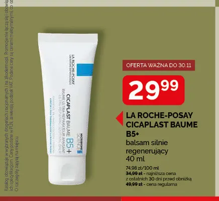 Balsam silnie regenerujący La Roche-Posay Cicaplast Baume B5+ promocja w Ziko Dermo
