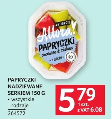 Papryczki nadziewane serkiem 150g Hortex 264572 promocja w Selgros