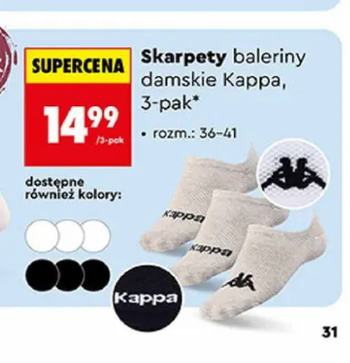 Skarpety baleriny damskie Kappa 3-pak promocja w Biedronka