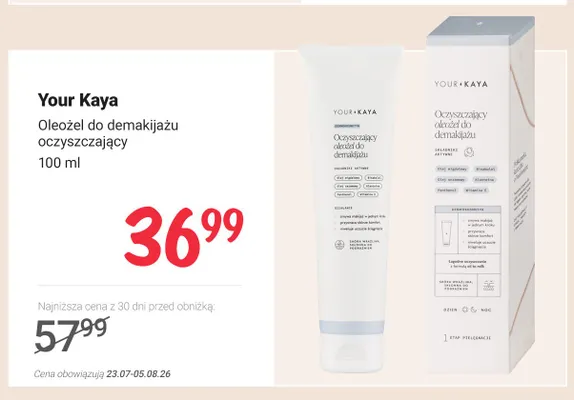 Oleożel do demakijażu oczyszczający Your Kaya promocja w Rossmann