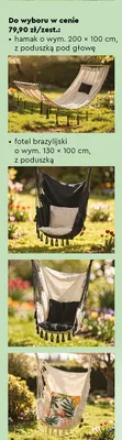 Hamak 200x100cm promocja w Biedronka