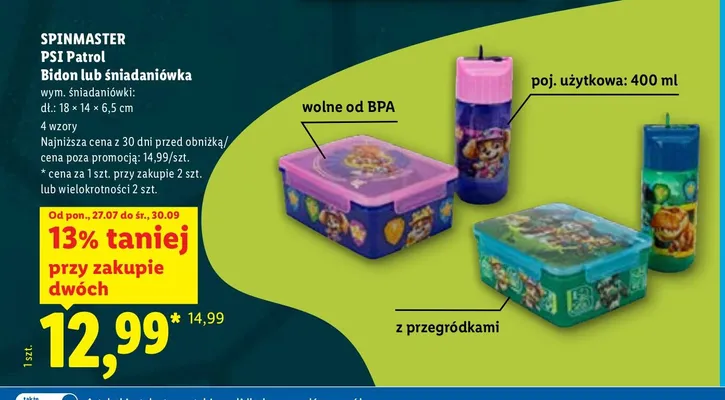 Bidon SPINMASTER PSI Patrol promocja w Lidl