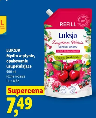 Mydło w płynie Luksja Zmysłowa Wiśnia opakowanie uzupełniające promocja w Lidl