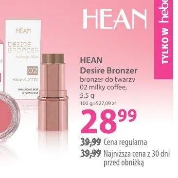 Bronzer Hean Desire Bronzer bronzer do twarzy 02 milky coffee 5.5 g promocja w Hebe