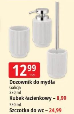 Kubek łazienkowy Galicja 350ml promocja w Leclerc
