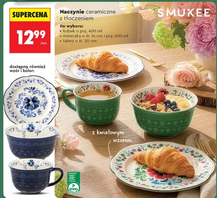 Naczynie ceramiczne z tłoczeniem kubek, miseczka lub talerz promocja w Biedronka