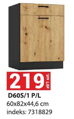 Szafka kuchenna D60S/1 P/L 60x82x44,6cm indeks 7318829 promocja w Merkury Market