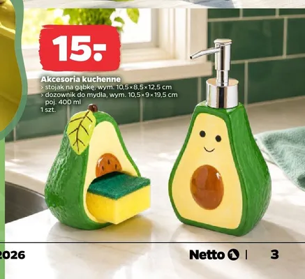Dozownik do mydła promocja w Netto