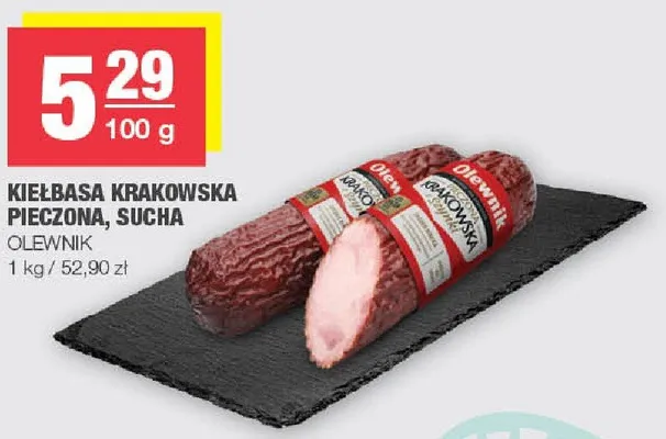 Kiełbasa krakowska pieczona, sucha promocja w SPAR