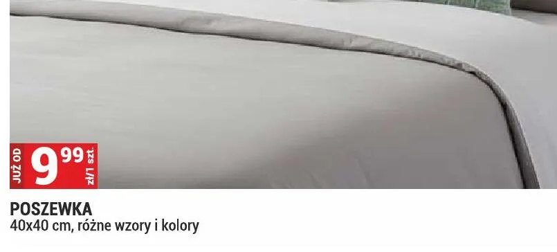 Poszewka 40x40cm promocja w Merkury Market