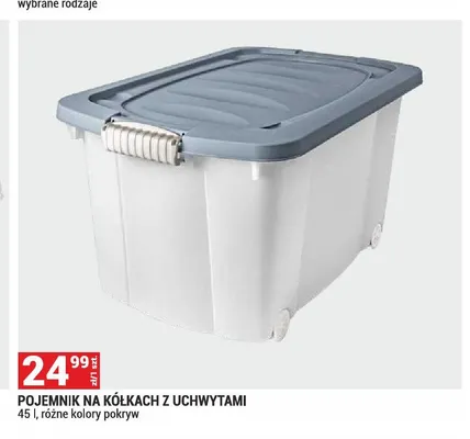 Pojemnik na kółkach z uchwytami 45 l promocja w Merkury Market