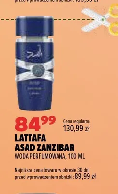 Woda perfumowana Lattafa Asad Zanzibar promocja w Drogerie Natura