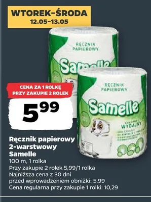 Ręcznik papierowy 2-warstwowy Samelle promocja w Netto