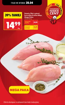 Świeży filet z piersi kurczaka Kraina Mięs Mega Paka promocja w Biedronka