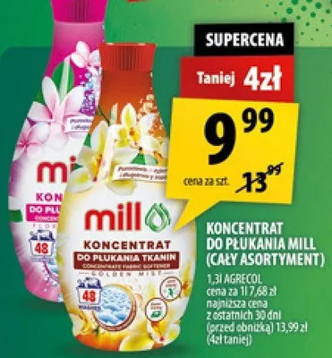 Koncentrat do płukania (cały asortyment) promocja w Arhelan