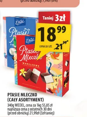 Ptasie Mleczko Waniliowe E.Wedel promocja w Arhelan