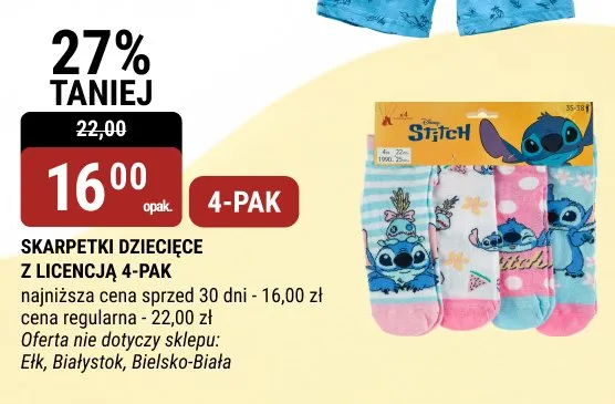Skarpetki dziecięce z licencją 4-pak promocja w bi1