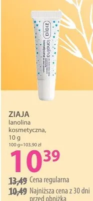 Lanolina kosmetyczna promocja w Hebe