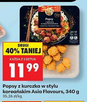 Popsy z kurczka w stylu koreańskim promocja w Biedronka
