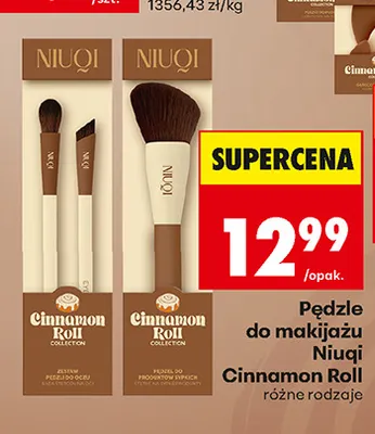 Pędzle do makijażu Niuqi Cinnamon Roll promocja w Biedronka