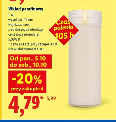 Wkład parafinowy 19 cm promocja w Lidl