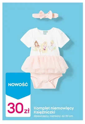 Komplet niemowlęcy Księżniczki Disney promocja w Pepco