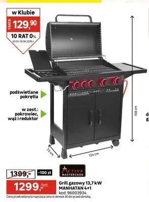 Grill gazowy ACTIVA MASTERCOOK 13,7kW MANHATAN 4+1 podświetlane pokrętła w zestawie pokrowiec wąż i reduktor promocja w Leroy Merlin