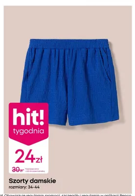 Szorty damskie promocja w Pepco