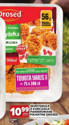 Skrzydełka z kurczaka panierowane pikantne Drosed promocja w Stokrotka