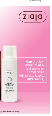 Pianka oczyszczająca Ziaja promocja w Hebe