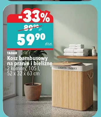 Kosz bambusowy na pranie i bieliznę TADAR 2 komory 105l 52x32x63cm promocja w Biedronka