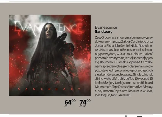 Płyta CD+BD Evanescence Sanctuary Empik promocja w Empik
