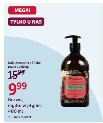 Mydło w płynie promocja w Rossmann