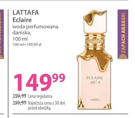 Woda perfumowana damska Lattafa Eclaire promocja w Hebe