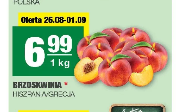 Brzoskwinia promocja w SPAR