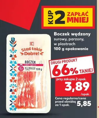 Boczek wędzony parzony w plastrach Stąd takie Dobre! promocja w Kaufland