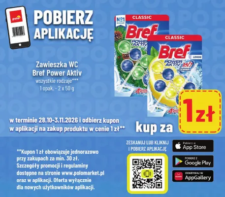 Zawieszka WC Bref Power Aktiv 2-pak promocja w POLOmarket