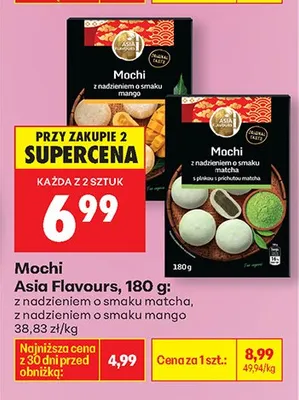 Mochi z nadzieniem o smaku mango promocja w Biedronka