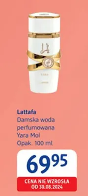 Damska woda perfumowana Yara Moi Lattafa promocja w Drogerie DM