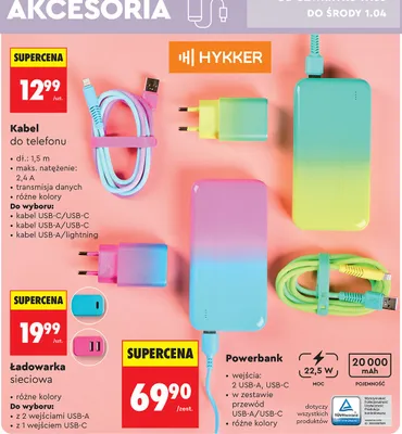 Powerbank 20000 mAh promocja w Biedronka