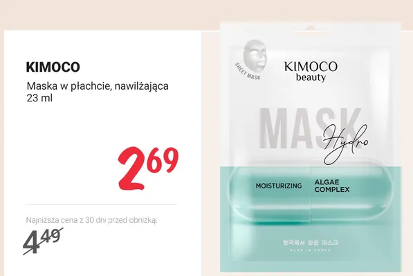Maska w płachcie, nawilżająca 23 ml promocja w Rossmann