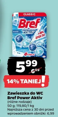 Zawieszka do WC promocja w Netto