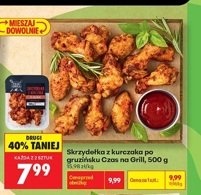 Karkówka grillowa po gruzińsku Czas na grill promocja w Biedronka