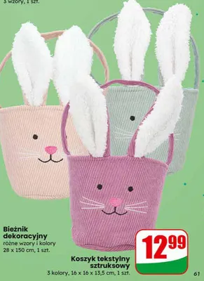 Koszyk tekstylny sztruksowy promocja w Dino