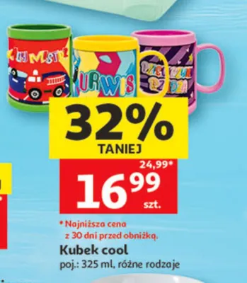 Kubek cool 325ml promocja w Auchan