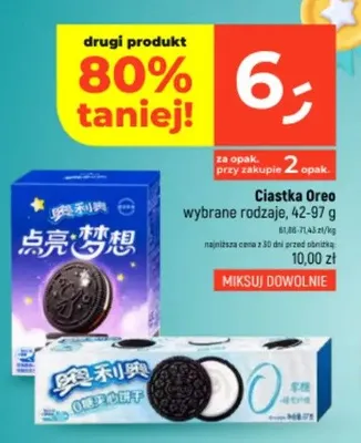Ciastka Oreo promocja w Dealz