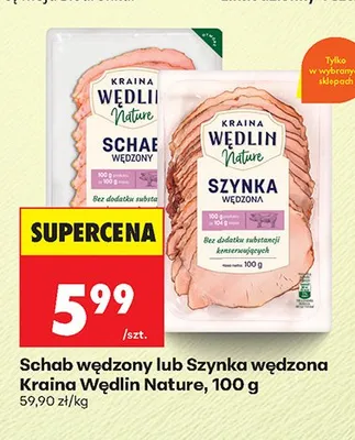Szynka wędzona Kraina Wędlin Nature promocja w Biedronka