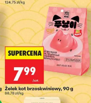Żelek kot brzoskwiniowy Youus promocja w Biedronka
